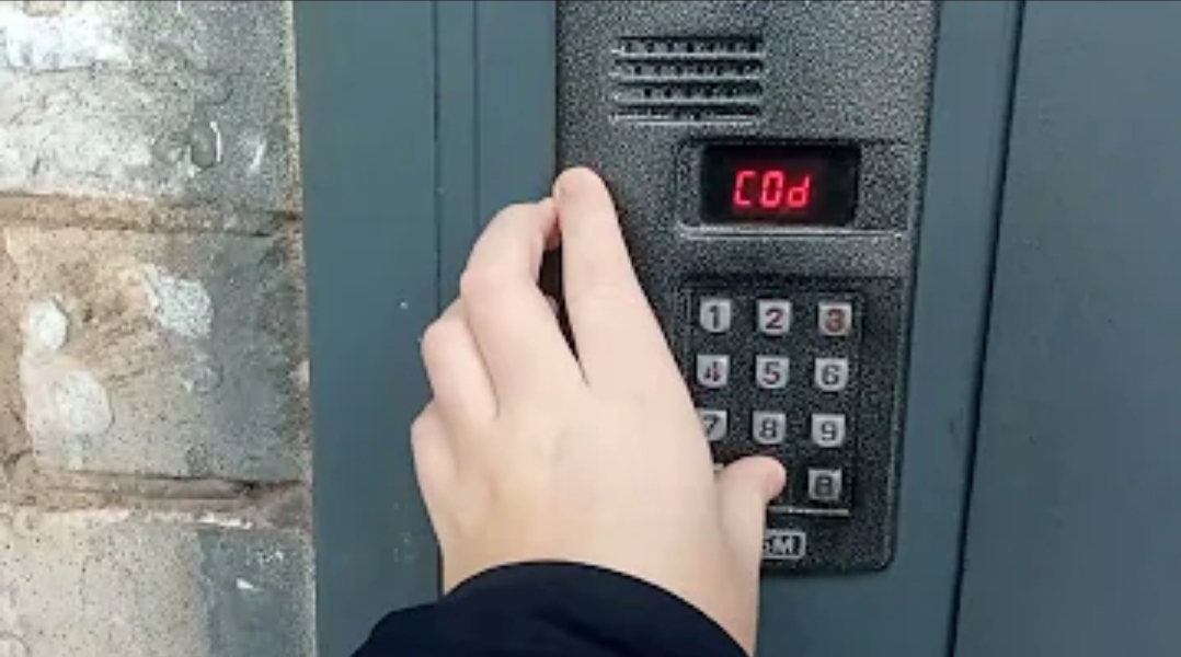 Domofon Access control