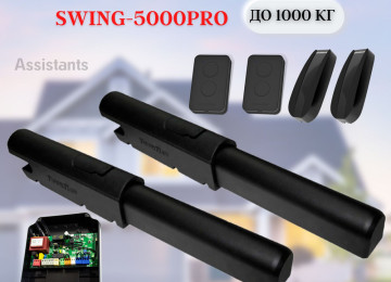 Avtomatik qapi qollari Doorxan SW5000 rusiya