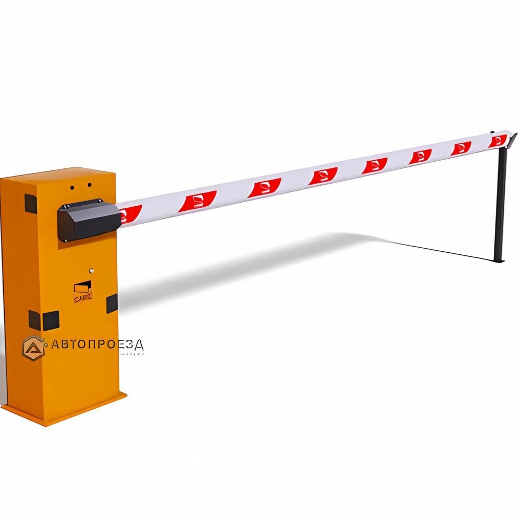 Slaqbaum Rox 600