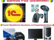 Market Kassa Sistemi "Q-99"