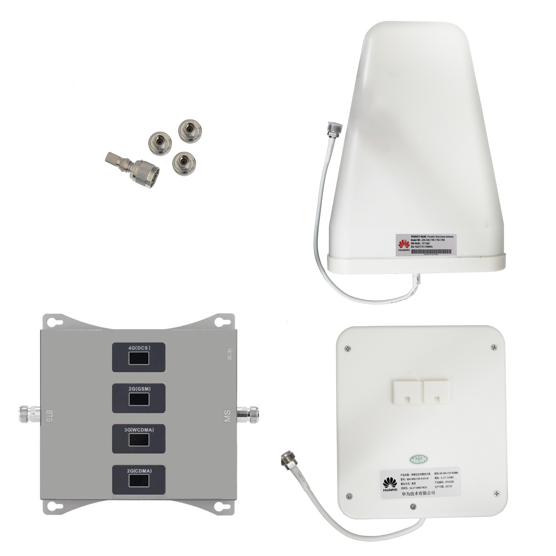 Gsm set guclendirici S ultra