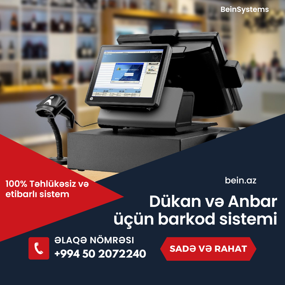 Proqram təminatı. Barkod sistemi