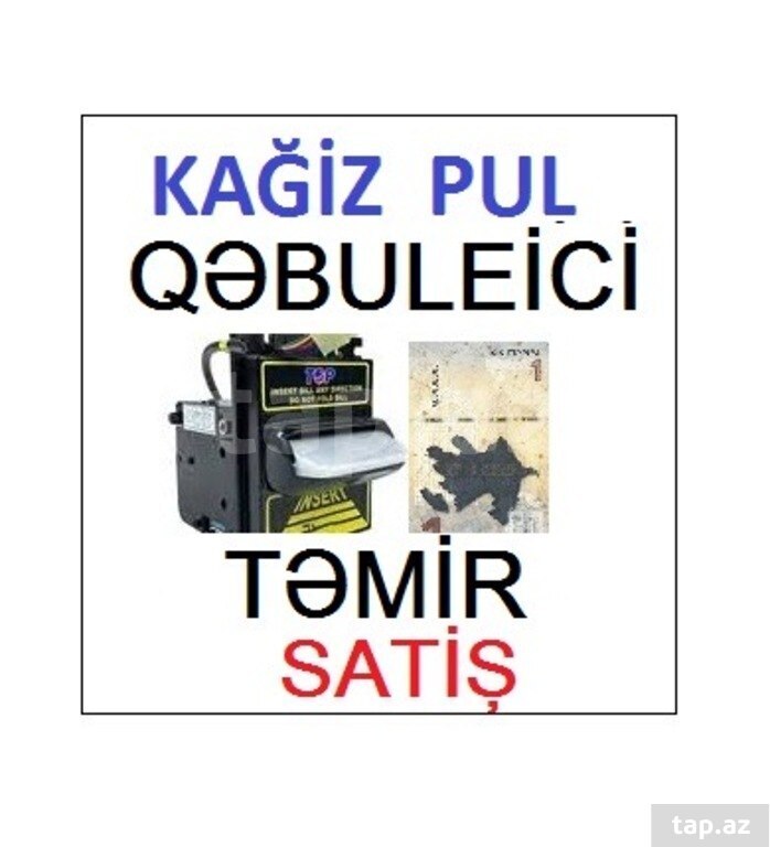 Kağız pul qəbuledicilərin təmiri