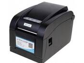 Barkod printer "Xprinter 350B"