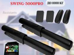 Avtomatik qapi qollari Doorxan SW5000 rusiya