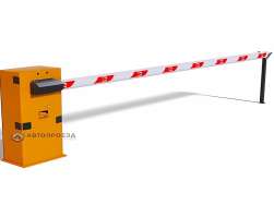 Slaqbaum Rox 600